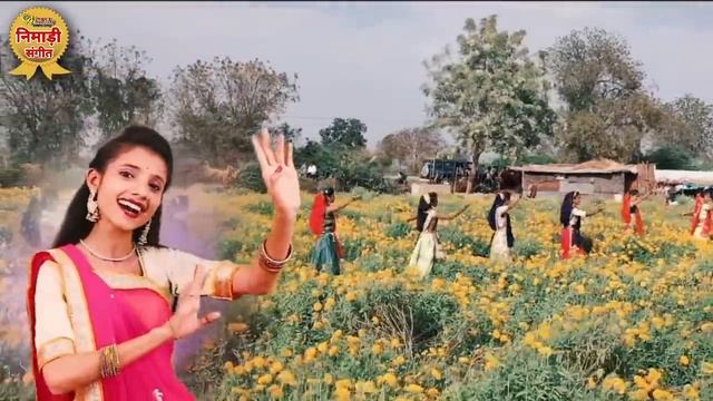 धणीयर राजा आया || निमाड़ी गणगौर गीत || गायिका- मेघा परसाई смотреть онлайн