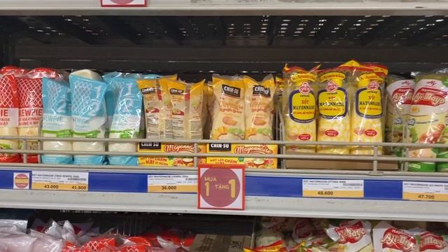 Магазин оптовых цен.Mega Market.Нячанг2024.