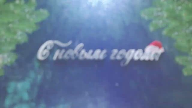 Здесь и сейчас 25 12 2023 выпуск новостей Канск смотреть онлайн