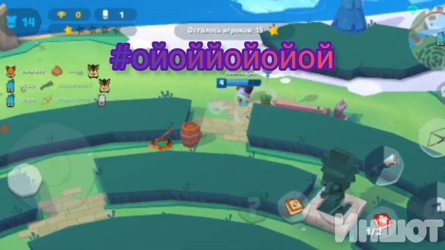 Всем привет меня зовут Енот.И в этом видео мы поиграем в Zooba вместе с моим cool бро 👊 смотреть онлайн