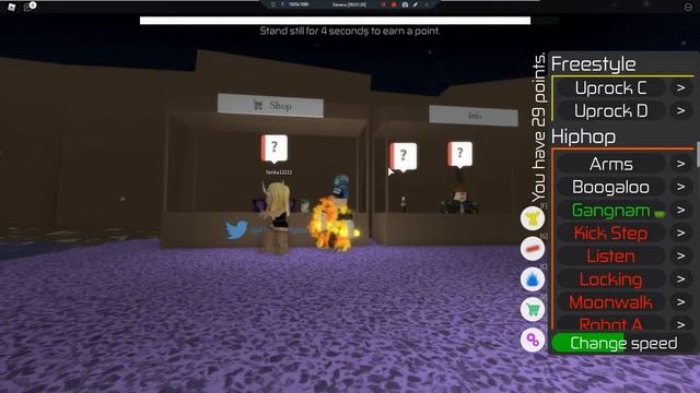 Коды на Музыку смотреть онлайн