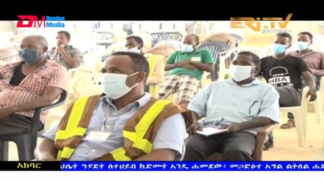 News in Tigre for July 10, 2021 - ERi-TV, Eritrea смотреть онлайн