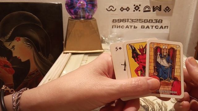 Осознал ли он свою вину,как и почему))Разберемся! смотреть онлайн