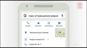 Рекламный блок (ИТК «Союз-TV», 22.02.2025, 08:59)