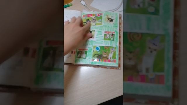 Мой личный дневник номер 2! смотреть онлайн