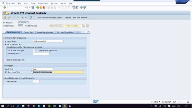 SAP CO Master Data: Primary cost elements transaction code KA01 KA02 KA03 первичный вид затрат смотреть онлайн