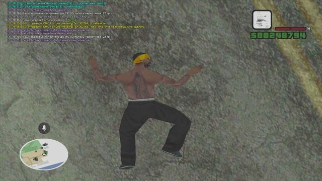 Grand Theft Auto San Andreas 2025.02.22 - 17.19.12.36 смотреть онлайн