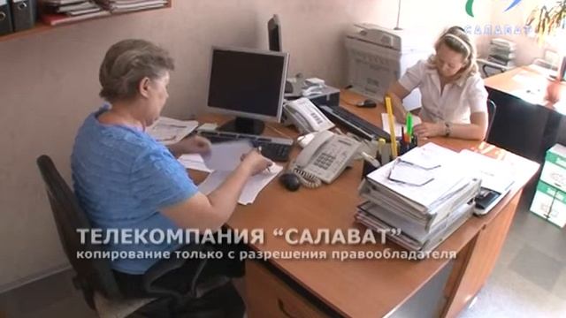 пожар смотреть онлайн