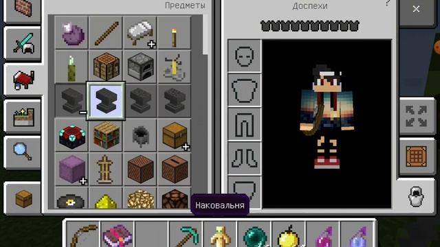 Как зачеровать лук на горяшию стрелу смотреть онлайн