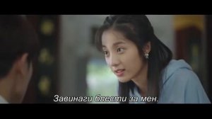 Evan Lin - Forever Shine for Me/ Bg. Sub