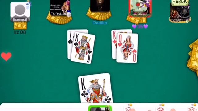 ДУРАК ОНЛАЙН ИГРА НА 2,500Л🔥 ОТ🇦🇿БАКИНКИ☝️🌸🇦🇲35🇦🇲, DADIKO, TURALL 007, ЭЛЬВИН, .... 🔥👍 смотреть онлайн