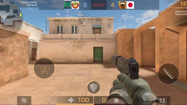 игра standoff 2 познакомился с каким-то челом