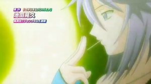 Аниме клип - Наш формат не формат