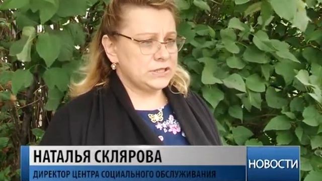 В Березовском начали доставлять благотворительный уголь смотреть онлайн