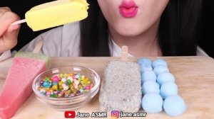 🍔 ASMR Eating - Zach Choi, HunniBee, Jane ASMR, JaeYeol ASMR, 설기양SULGI, Jimmy, Bokyoung | Part 43
