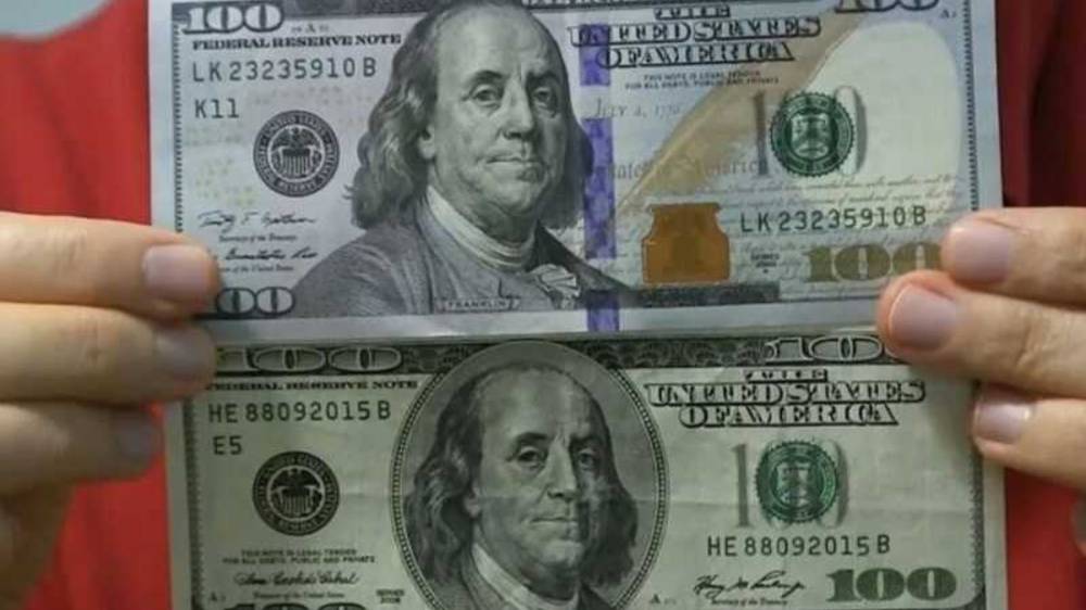 Уже 5 тысяч комиссии хотят банки за обмен старых долларов смотреть онлайн