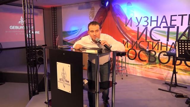 A. Kleninger: Завершённая работа / Die vollendete Arbeit смотреть онлайн