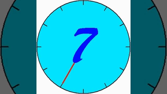 12 Segundos