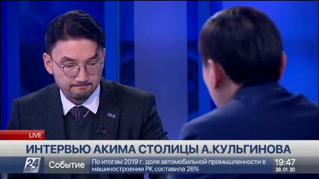 Интервью. Алтай Кульгинов смотреть онлайн