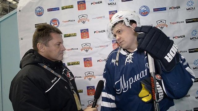Сергей Пшекин. Лучший игрок матча. (ноябрь 2018) смотреть онлайн