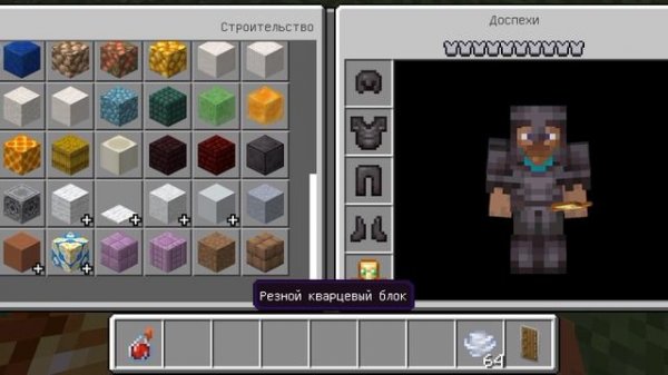 poppy Play Time 4 в Minecraft