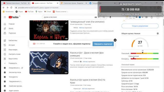 СМОТРИМ РОЛИКИ/ЧИЛИМ/ОТДЫХАЕМ смотреть онлайн