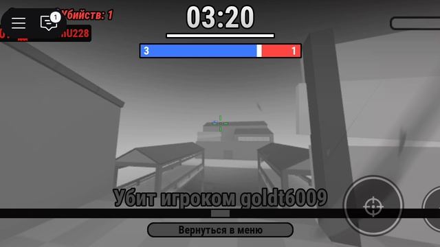 продублировал