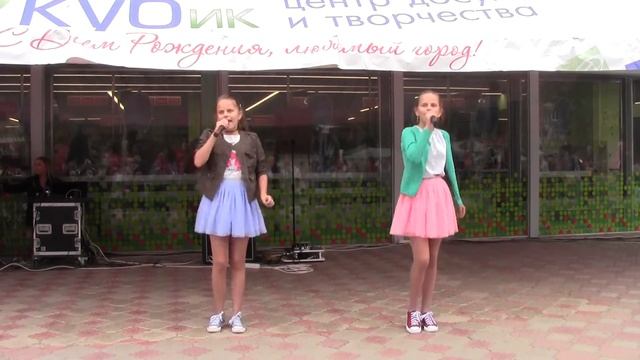 iC 2016 09 10 День города Пасько Ева и Вика Весенний джаз смотреть онлайн