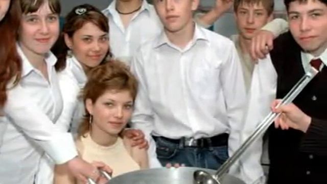 Школьный альбом