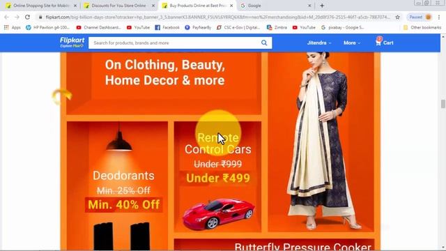 Flipkart big billion day महा सेल आ ही गया смотреть онлайн