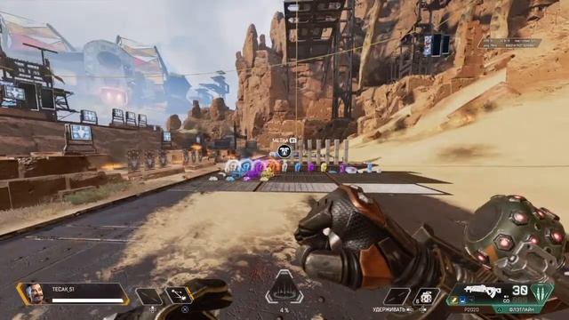 Fuse смотреть онлайн