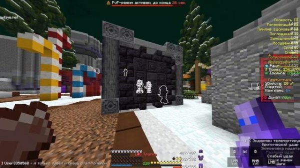 Играю на SpookyTime!