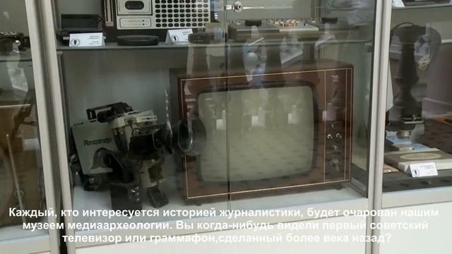 О факультете смотреть онлайн