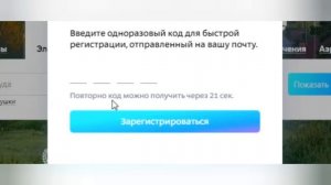 Купить билеты на всё: самолет, поезд, автобус, электричку, аэроэкспресс - обзор сервиса Tutu.ru