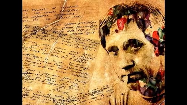 Владимир Семёнович Высотский+,,Я Не Люблю"...!... смотреть онлайн