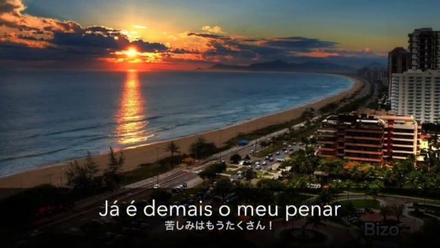 Clementine Tristeza смотреть онлайн