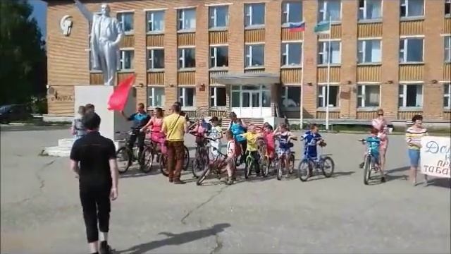 Мы против табака смотреть онлайн