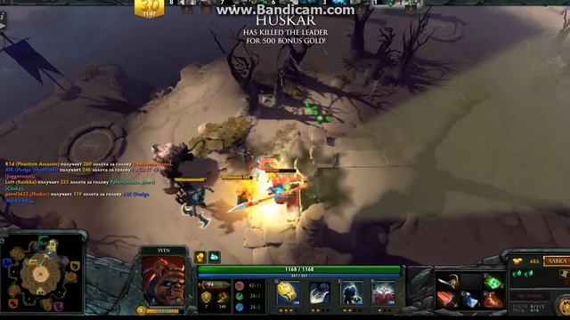 bandicam 2015 12 24 21 57 49 818 смотреть онлайн