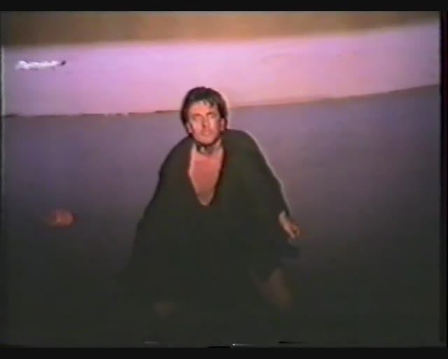 ИХС 21.09.1994 - Предательство Иуды