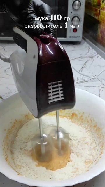 Морковные маффины. смотреть онлайн
