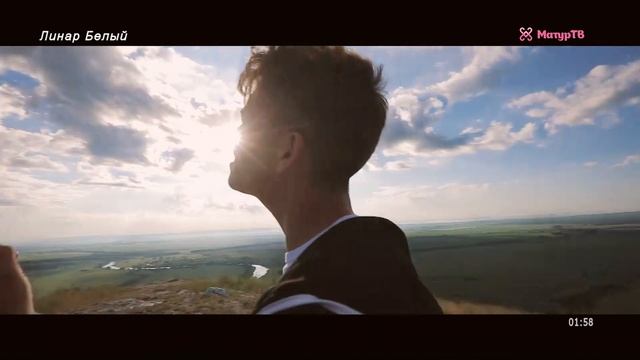 Прямая трансляция пользователя Матур ТВ смотреть онлайн