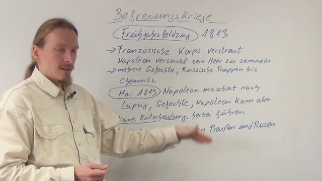 Befreiungskriege im Kaiserreich 1813 - 1815 Teil 2 - Abitur Geschichte смотреть онлайн