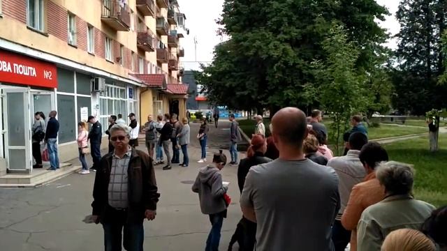 Червоноград 14.05.18 Черга Нова Пошта Відділення номер 2 смотреть онлайн