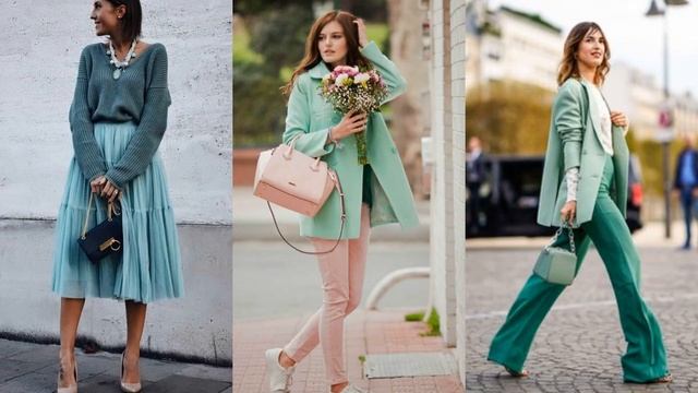 Зеленые уют