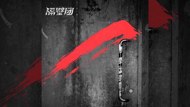 Zi Ji De Shi Jie смотреть онлайн