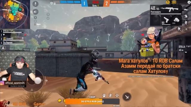 АЗАММ ИГРАЕТ С ПОДПИСЧИКАМИ / FREE FIRE