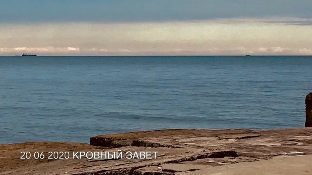 20 06 2020 Кровный Завет, Иисус Ты Здесь