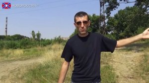 В Зугрэсе разбомбили школу и детский пляж