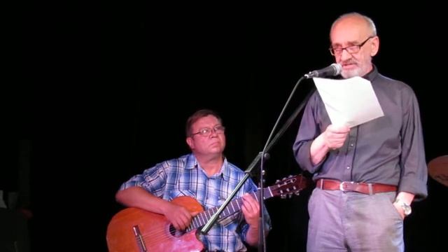 Сергей Перминов Актёр смотреть онлайн