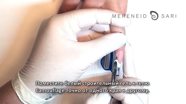 Ultimate Camouflage Gel и Ultimate White Builder Gel RUS смотреть онлайн